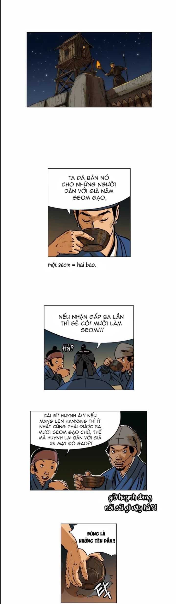 Anh Trai Tôi Là Hổ Chapter 23 - Trang 7