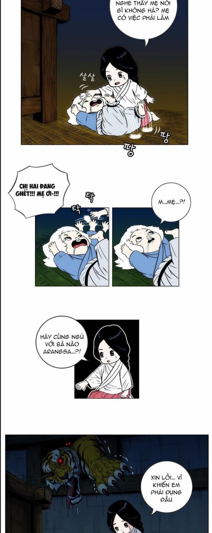 Anh Trai Tôi Là Hổ Chapter 22 - Trang 20