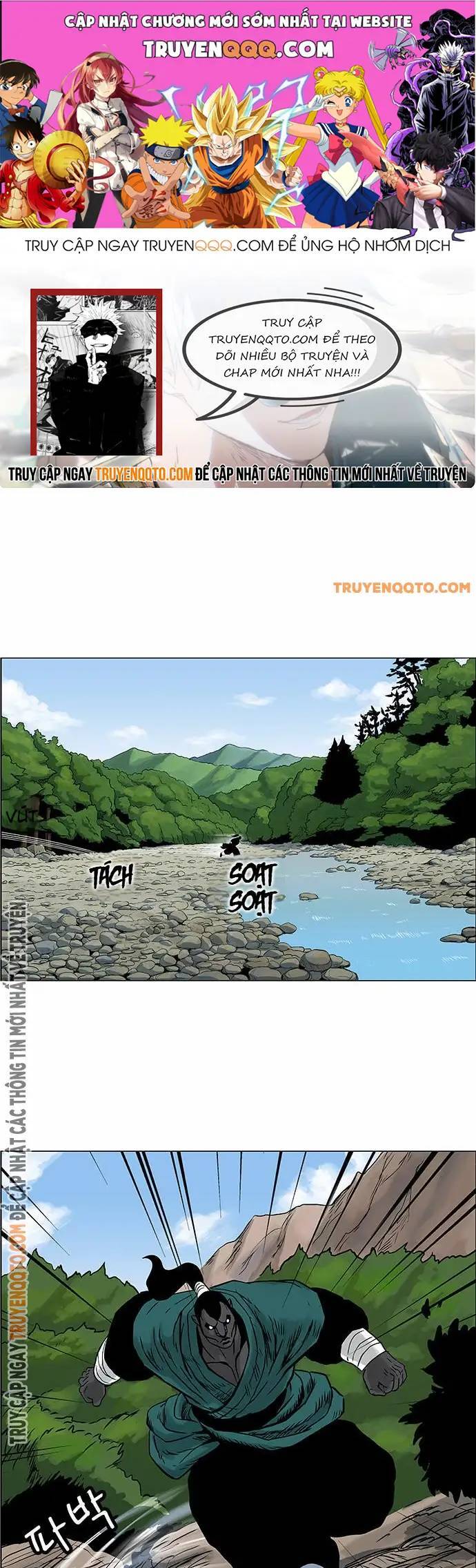 Anh Trai Tôi Là Hổ Chapter 30 - Trang 0