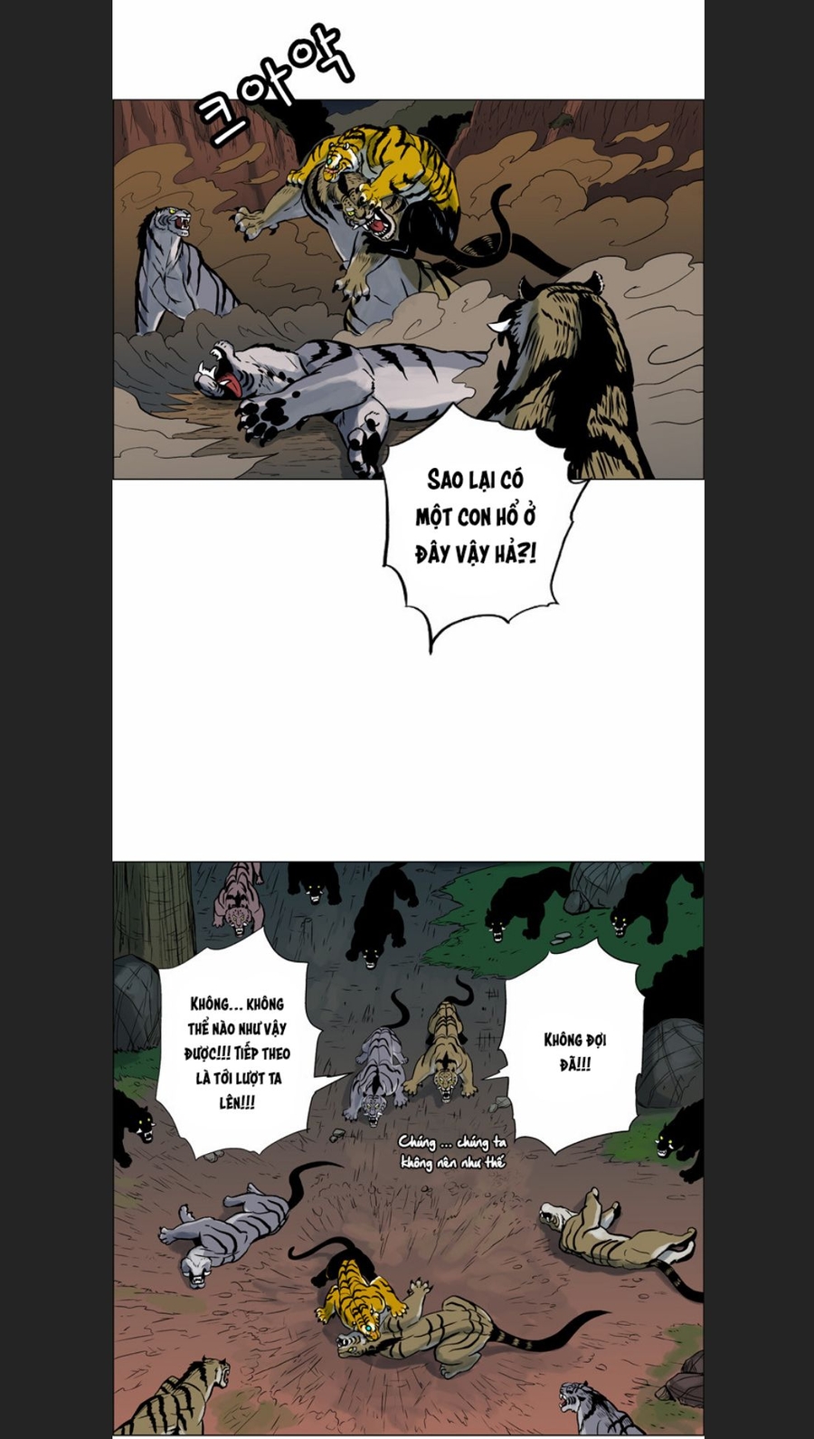 Anh Trai Tôi Là Hổ Chapter 12 - Trang 23