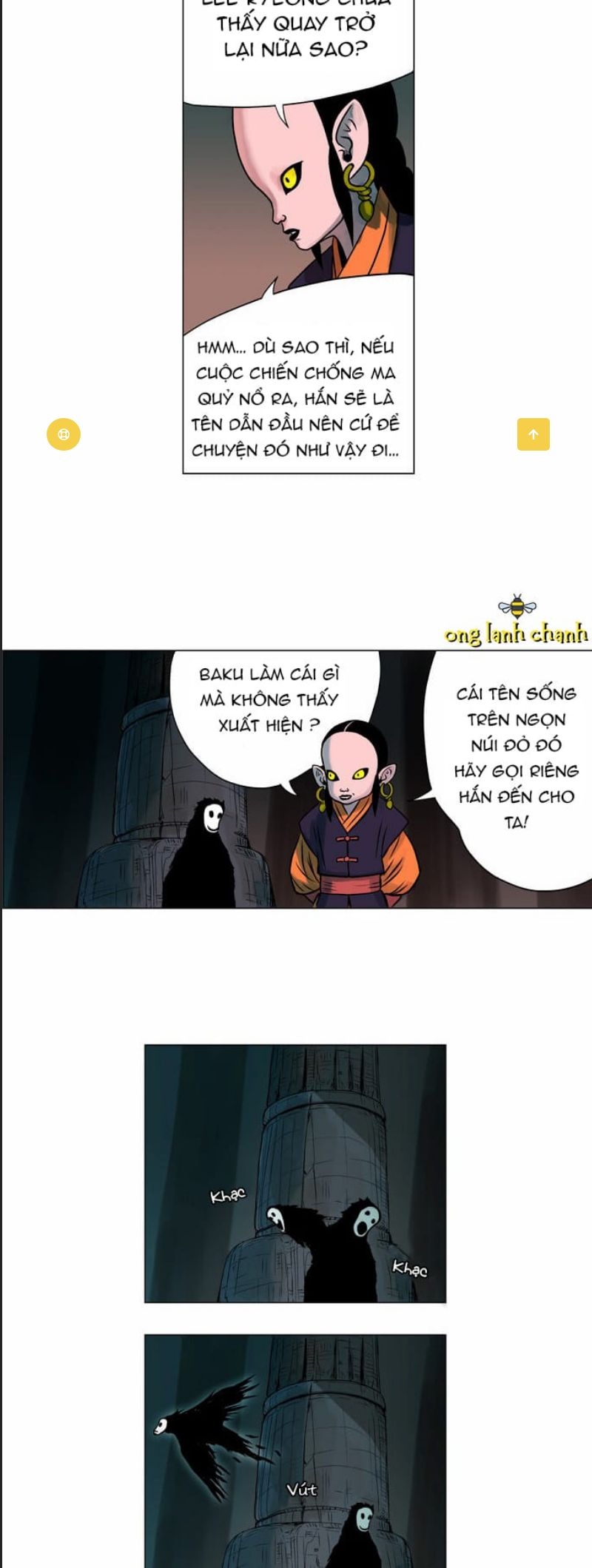 Anh Trai Tôi Là Hổ Chapter 19 - Trang 4