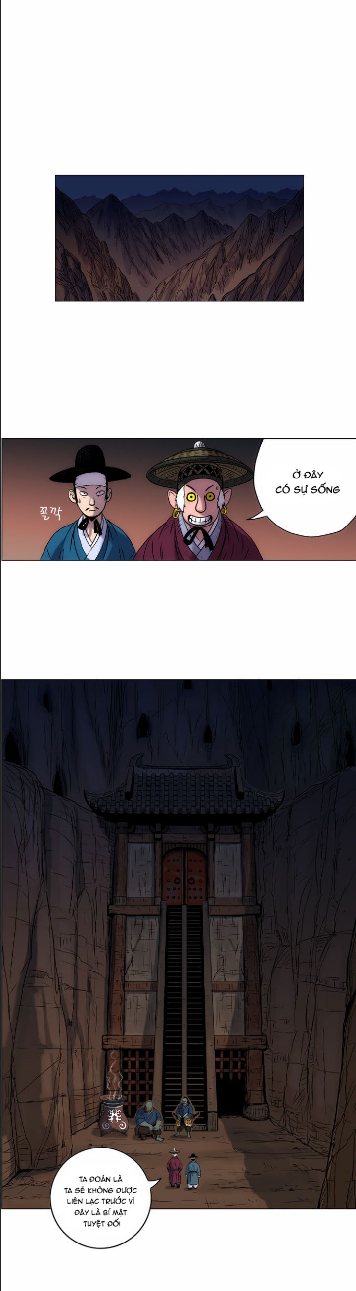 Anh Trai Tôi Là Hổ Chapter 15 - Trang 14