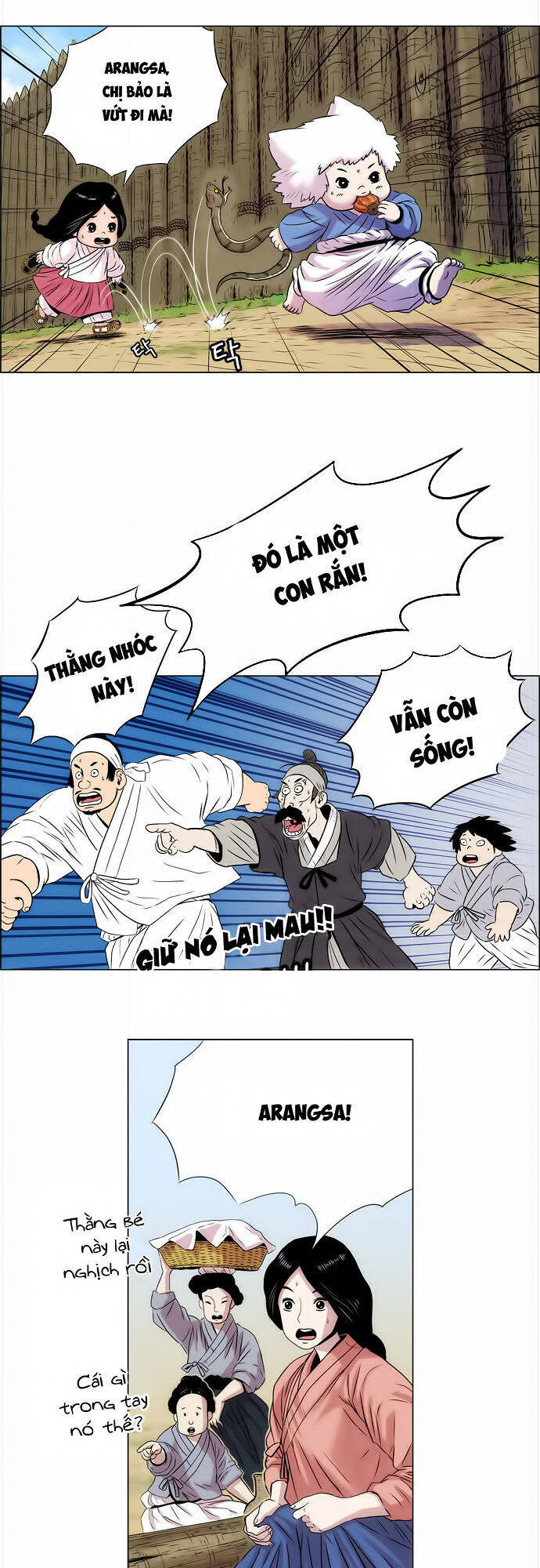 Anh Trai Tôi Là Hổ Chapter 1 - Trang 10