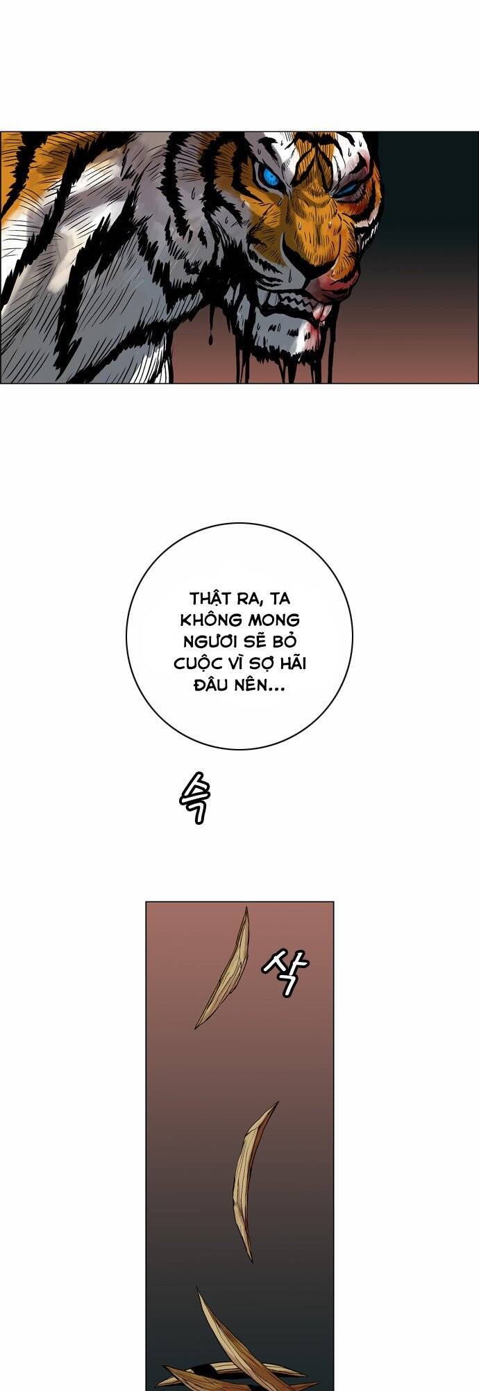 Anh Trai Tôi Là Hổ Chapter 4 - Trang 59