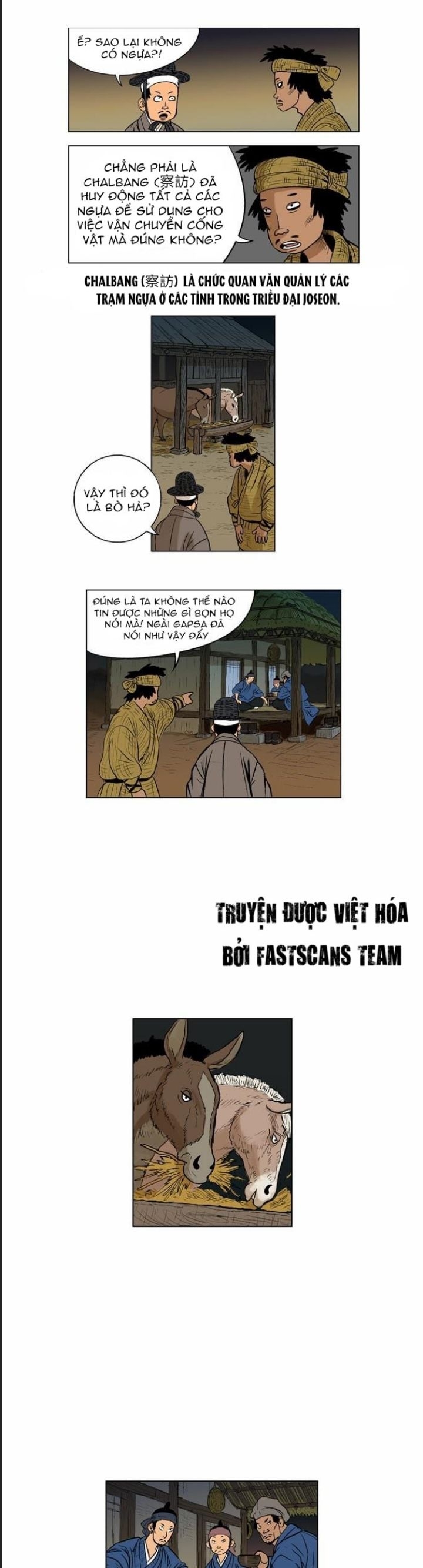 Anh Trai Tôi Là Hổ Chapter 23 - Trang 19