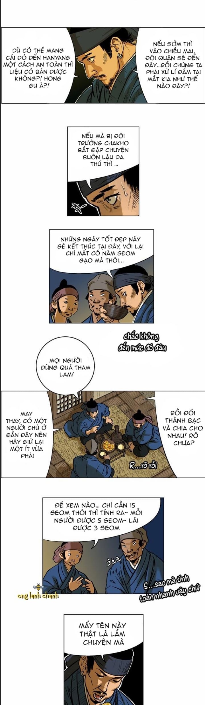 Anh Trai Tôi Là Hổ Chapter 23 - Trang 8