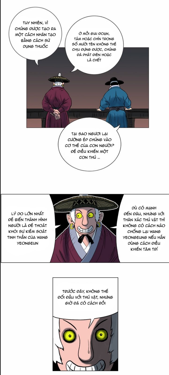 Anh Trai Tôi Là Hổ Chapter 15 - Trang 27