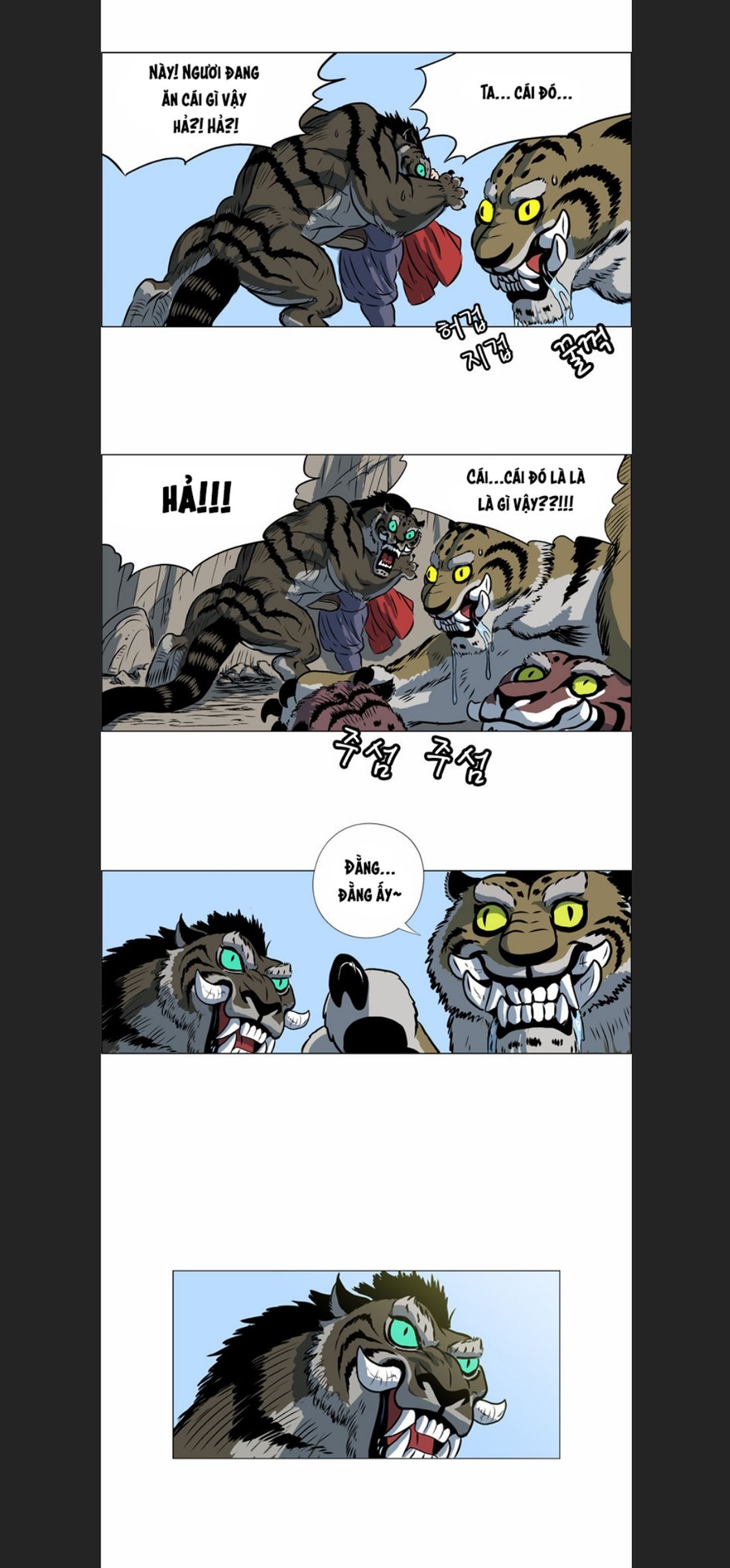 Anh Trai Tôi Là Hổ Chapter 9 - Trang 36