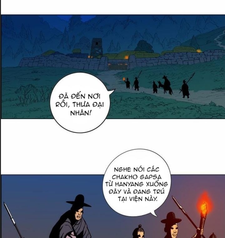 Anh Trai Tôi Là Hổ Chapter 23 - Trang 26