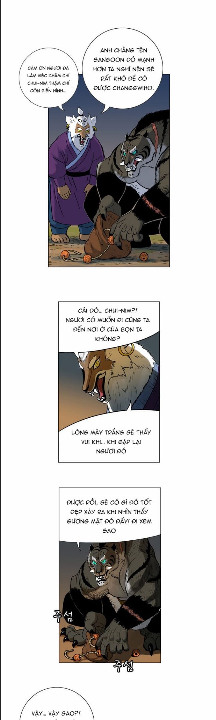 Anh Trai Tôi Là Hổ Chapter 20 - Trang 17