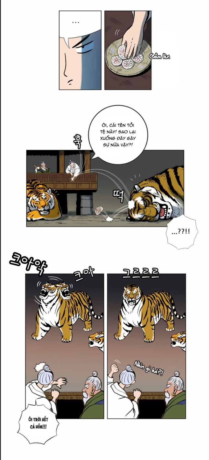 Anh Trai Tôi Là Hổ Chapter 14 - Trang 7