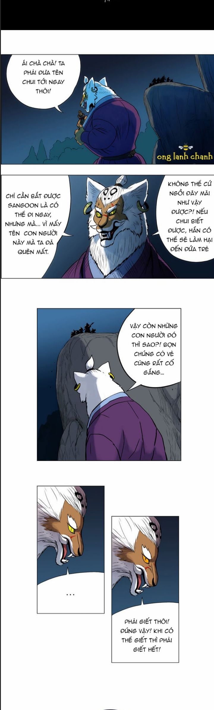 Anh Trai Tôi Là Hổ Chapter 20 - Trang 11