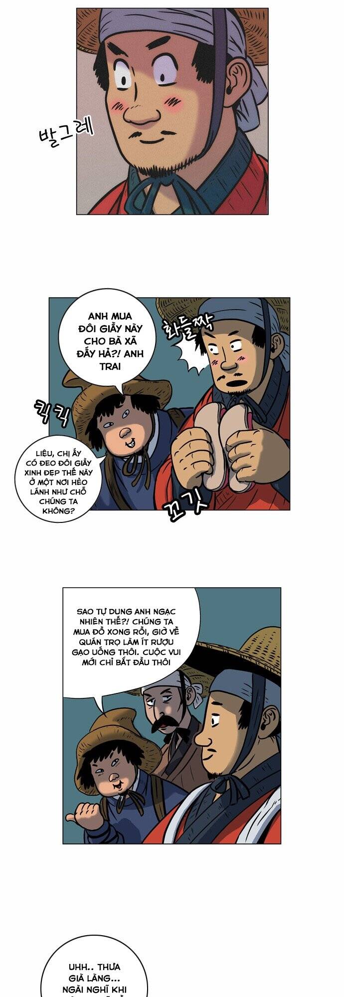 Anh Trai Tôi Là Hổ Chapter 4 - Trang 66