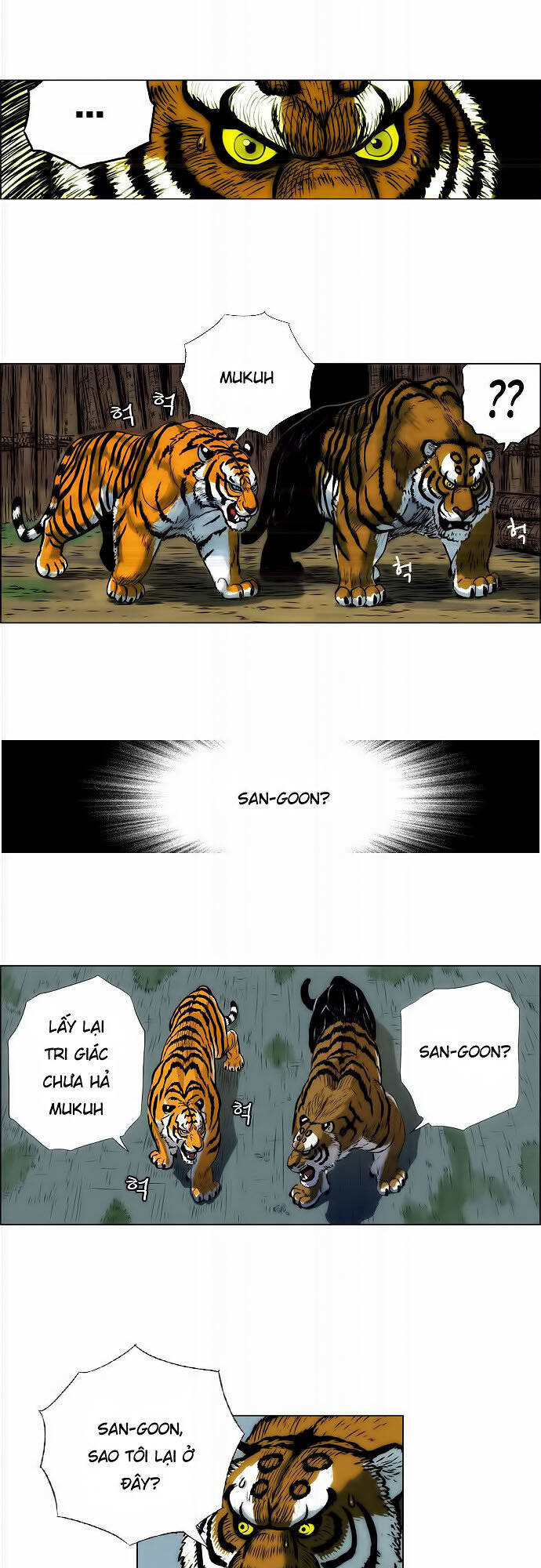 Anh Trai Tôi Là Hổ Chapter 3 - Trang 63