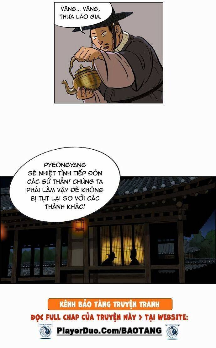 Anh Trai Tôi Là Hổ Chapter 5 - Trang 13