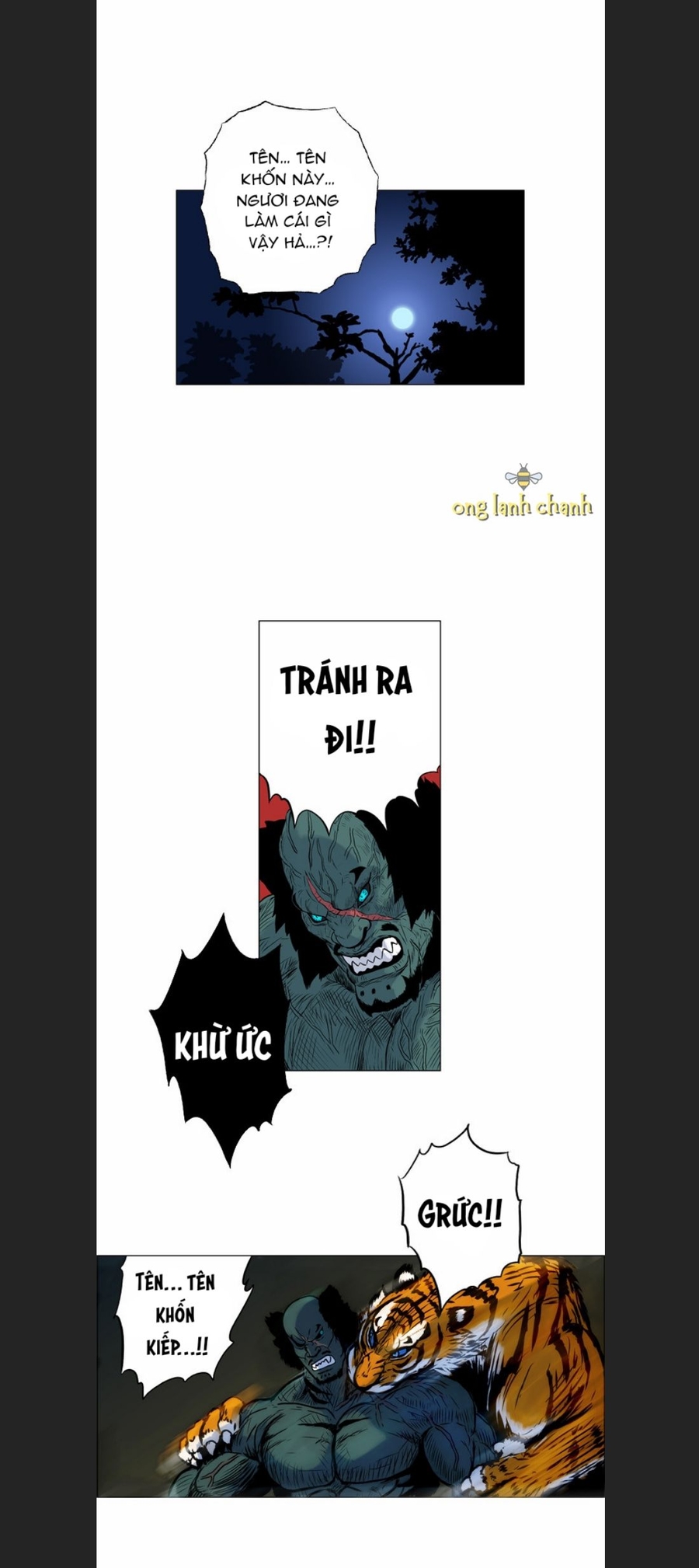 Anh Trai Tôi Là Hổ Chapter 7 - Trang 11