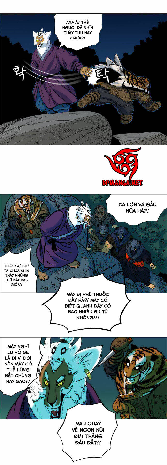 Anh Trai Tôi Là Hổ Chapter 4 - Trang 17