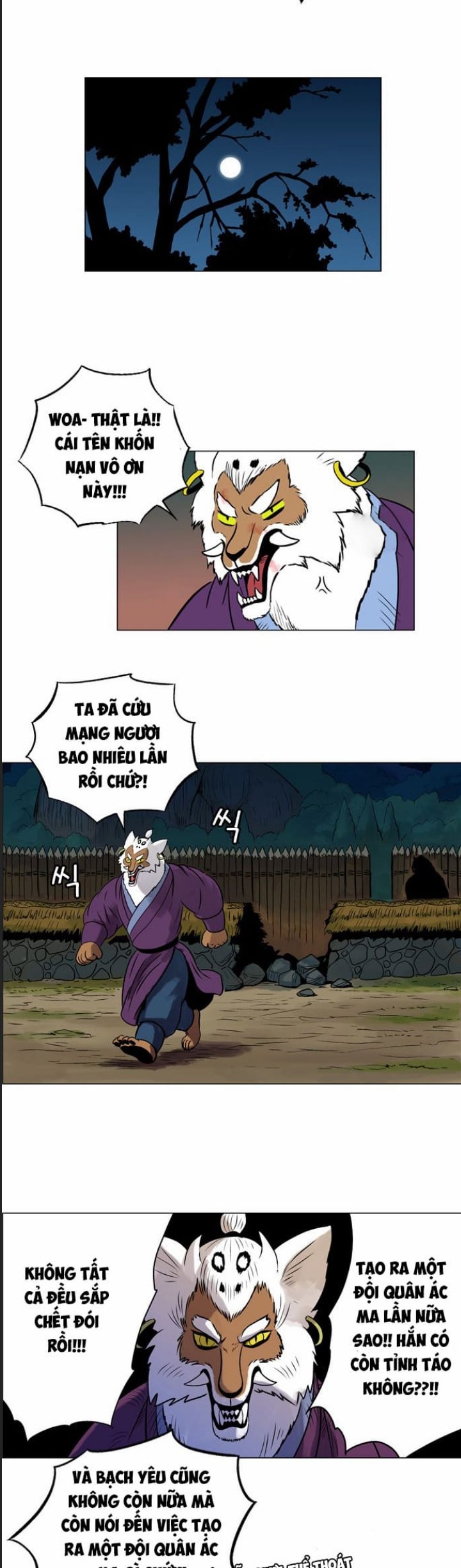 Anh Trai Tôi Là Hổ Chapter 20 - Trang 27