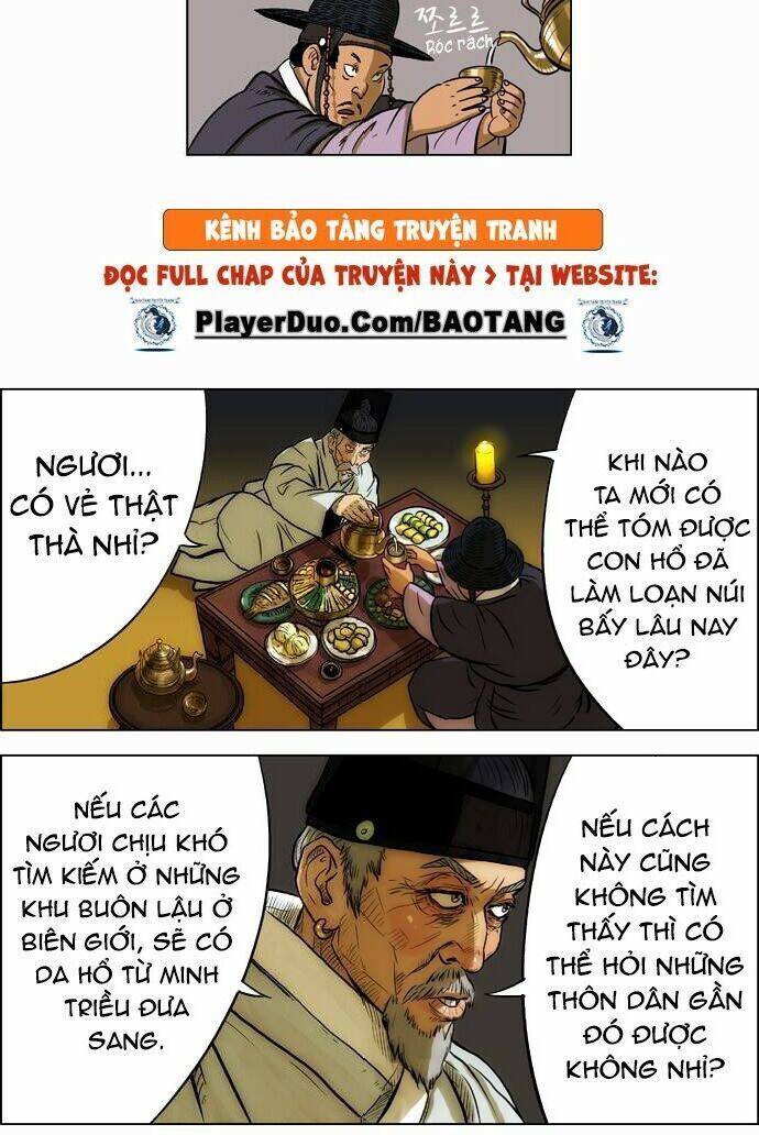 Anh Trai Tôi Là Hổ Chapter 5 - Trang 11