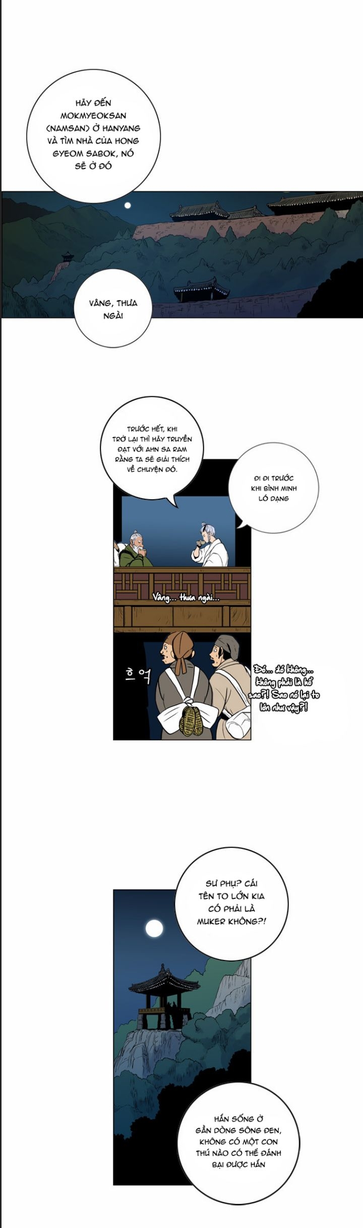 Anh Trai Tôi Là Hổ Chapter 14 - Trang 5