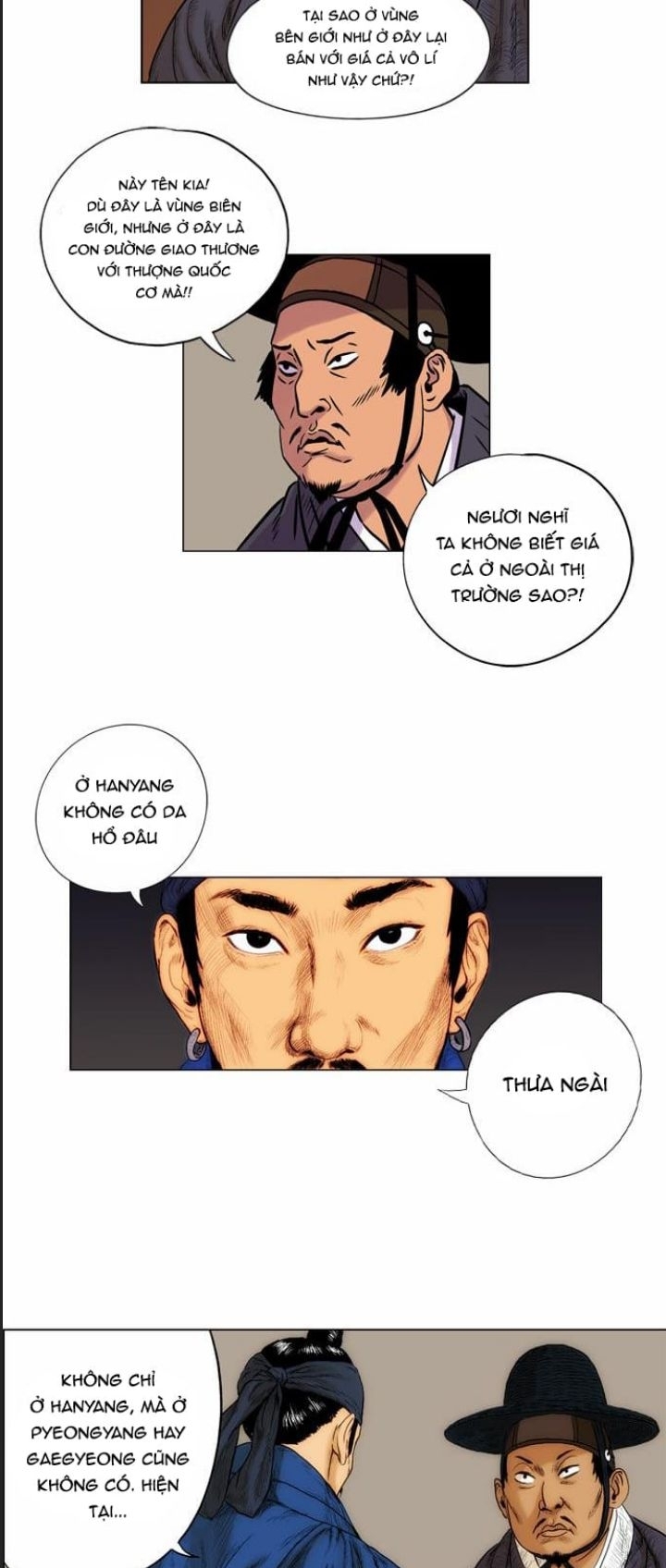 Anh Trai Tôi Là Hổ Chapter 24 - Trang 12