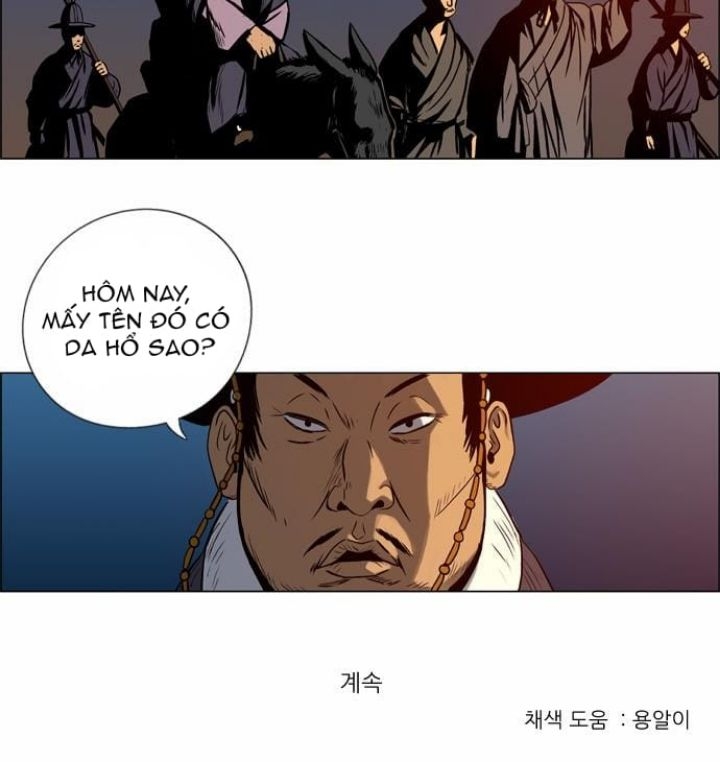 Anh Trai Tôi Là Hổ Chapter 23 - Trang 27