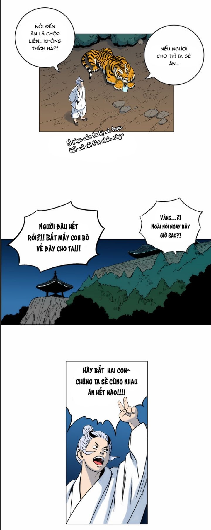 Anh Trai Tôi Là Hổ Chapter 14 - Trang 14