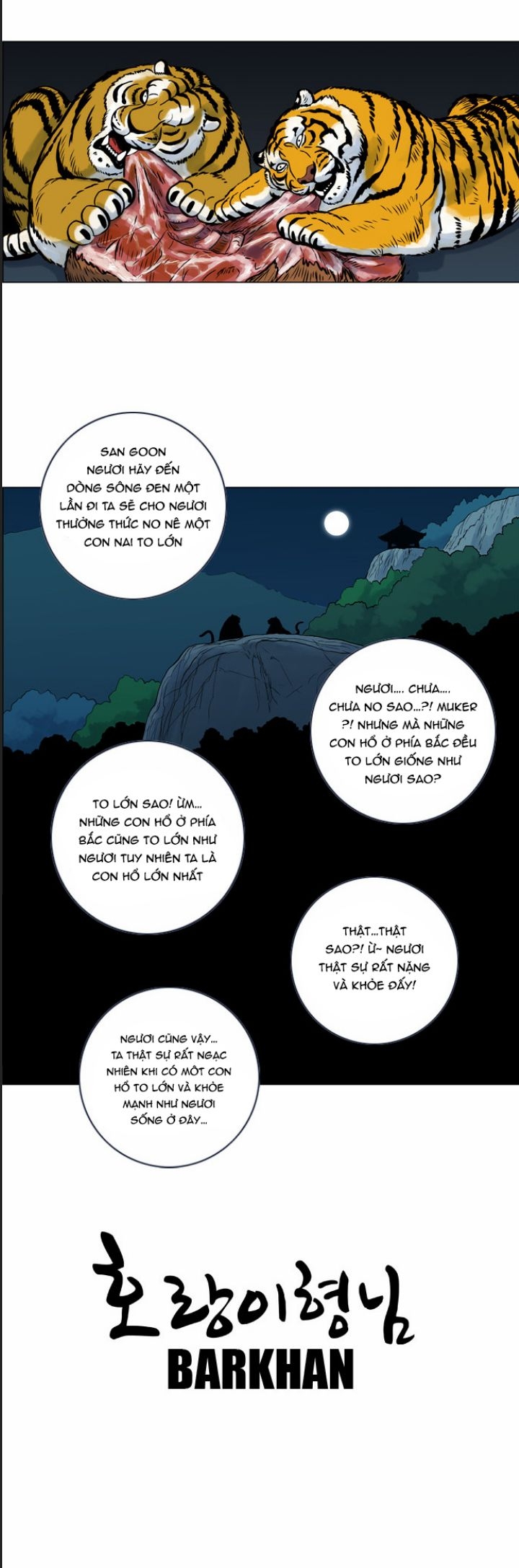 Anh Trai Tôi Là Hổ Chapter 14 - Trang 19