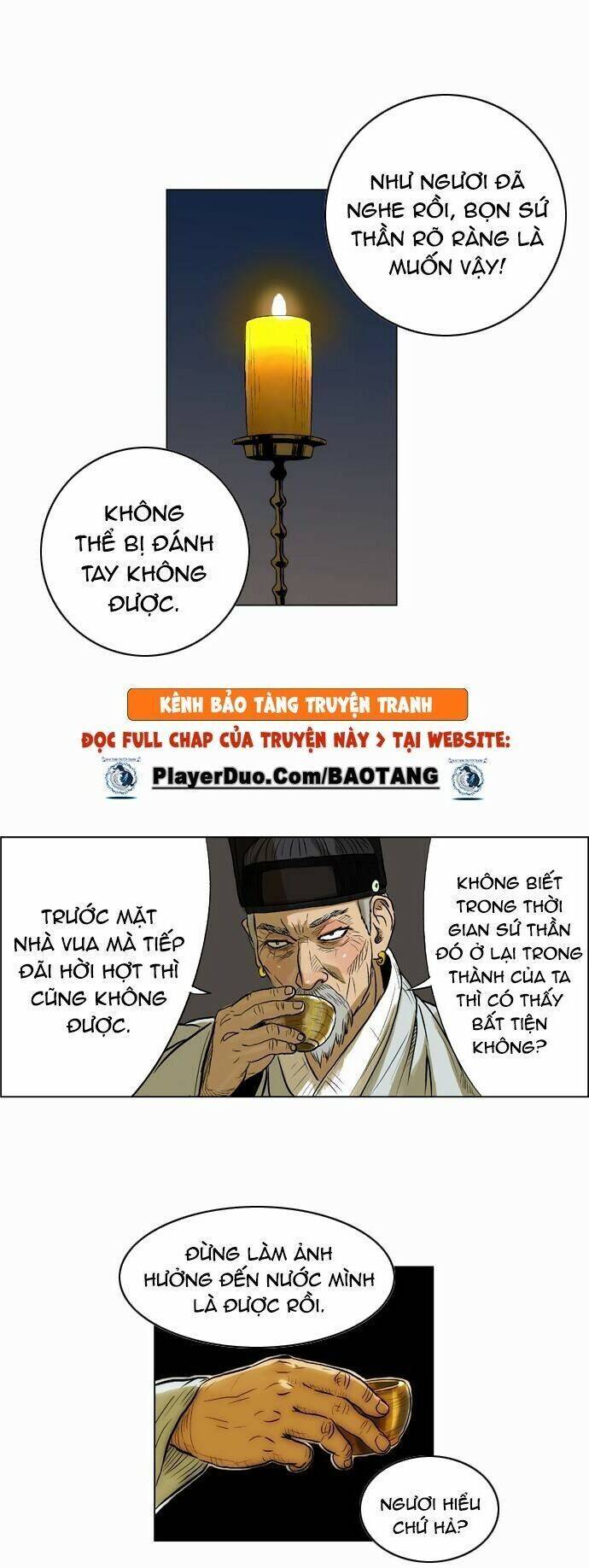 Anh Trai Tôi Là Hổ Chapter 5 - Trang 12