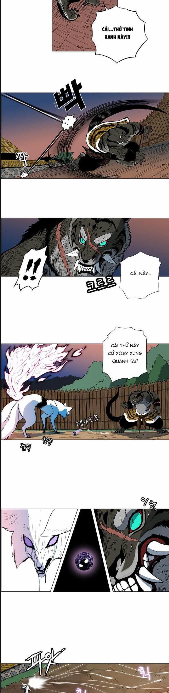 Anh Trai Tôi Là Hổ Chapter 27 - Trang 8