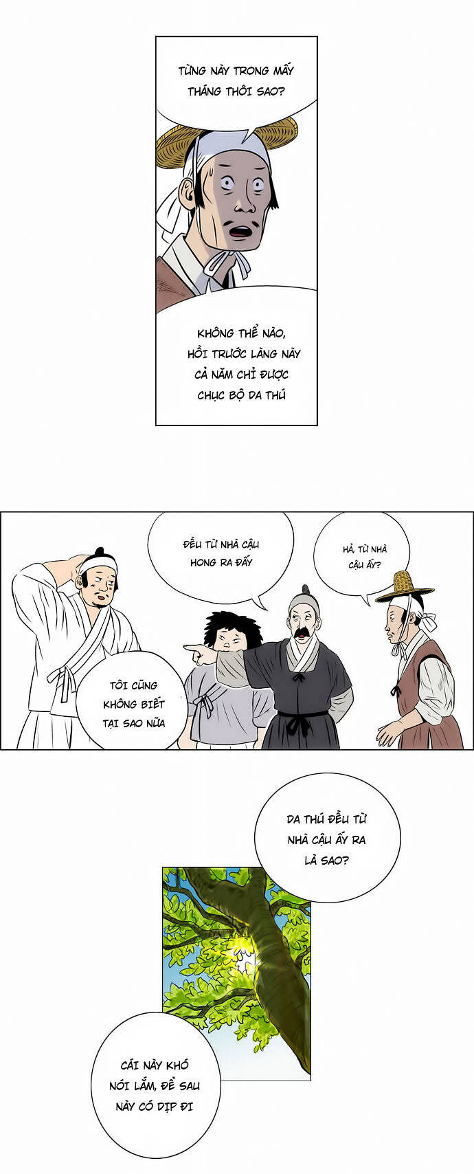 Anh Trai Tôi Là Hổ Chapter 1 - Trang 4