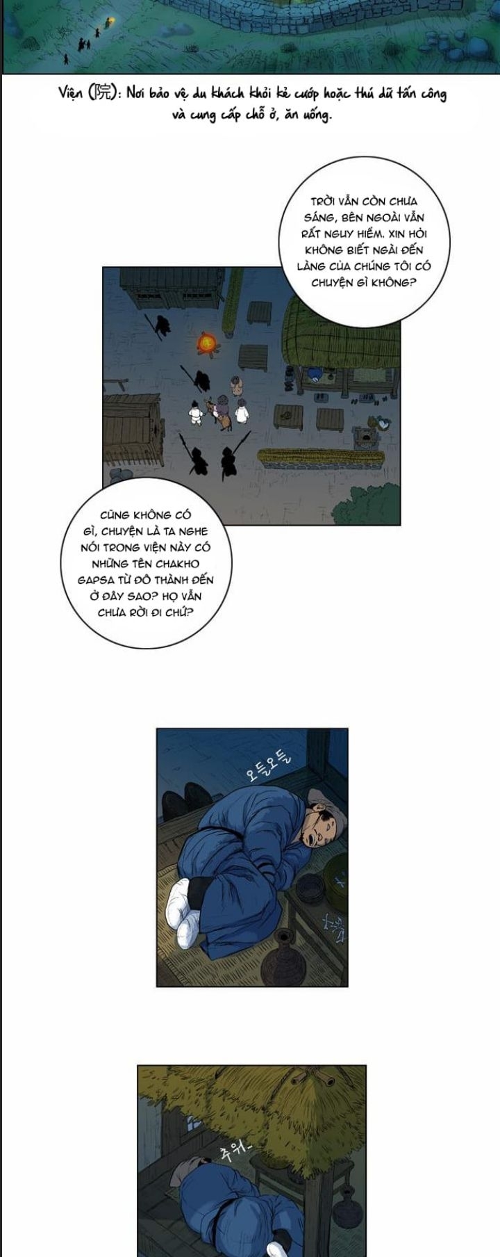 Anh Trai Tôi Là Hổ Chapter 24 - Trang 5