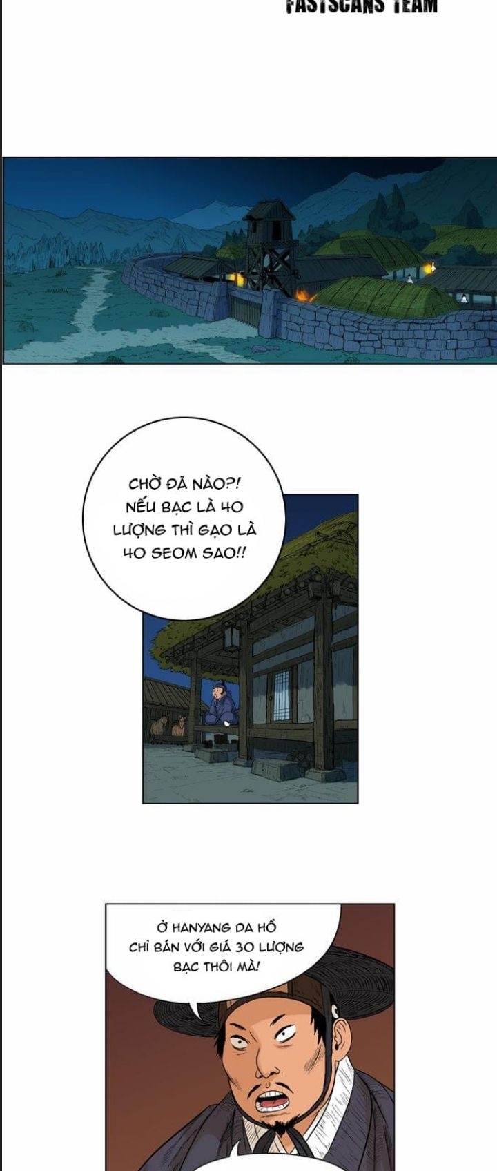 Anh Trai Tôi Là Hổ Chapter 24 - Trang 11