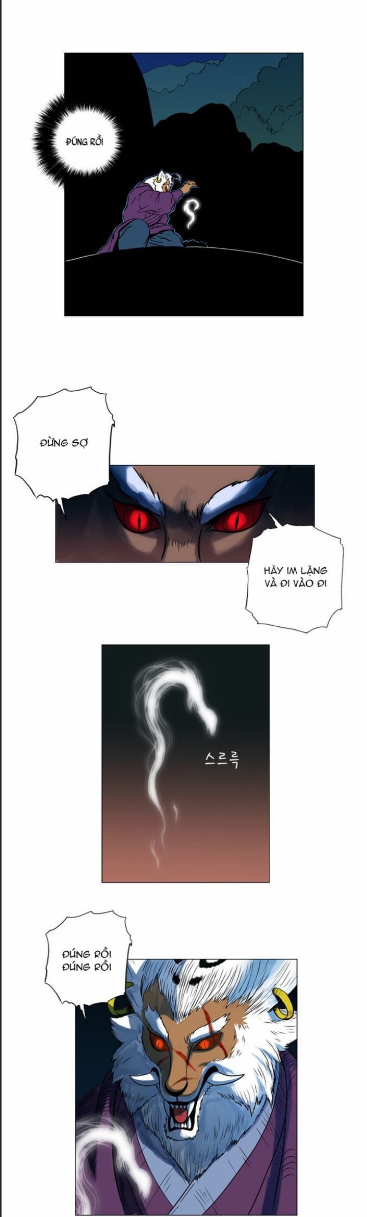 Anh Trai Tôi Là Hổ Chapter 20 - Trang 5