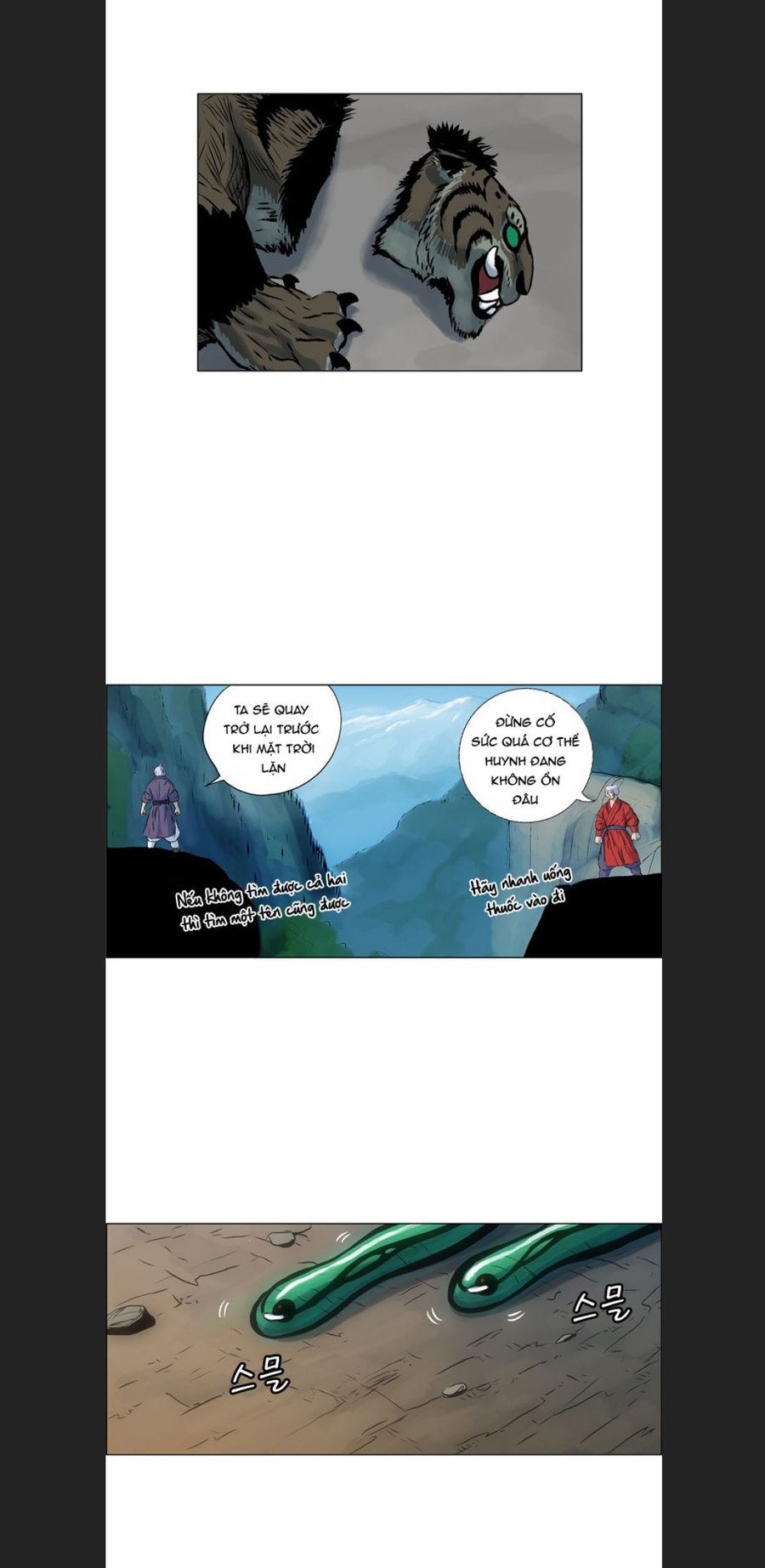 Anh Trai Tôi Là Hổ Chapter 11 - Trang 48