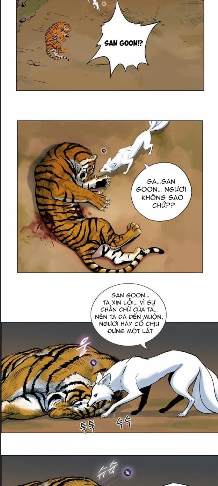 Anh Trai Tôi Là Hổ Chapter 25 - Trang 35