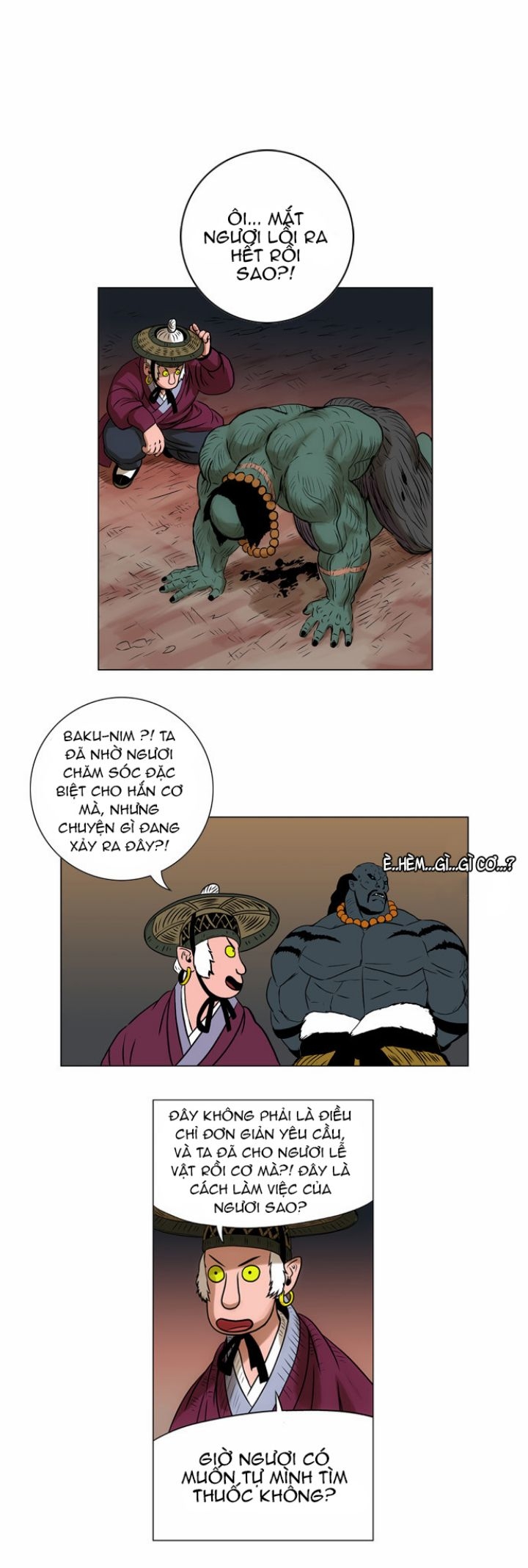 Anh Trai Tôi Là Hổ Chapter 16 - Trang 29