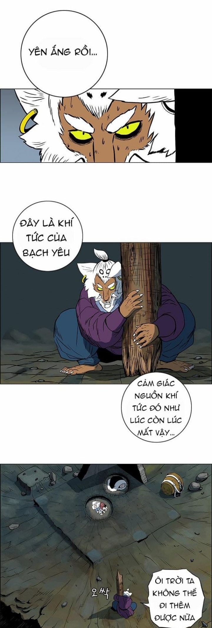 Anh Trai Tôi Là Hổ Chapter 27 - Trang 2