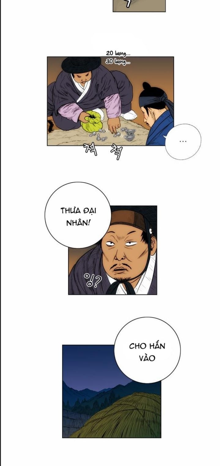 Anh Trai Tôi Là Hổ Chapter 24 - Trang 18