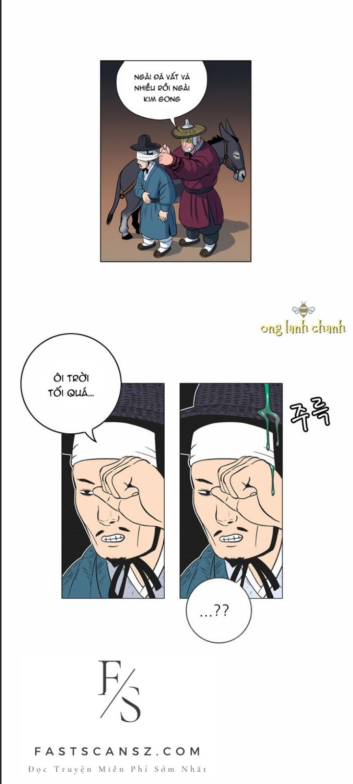 Anh Trai Tôi Là Hổ Chapter 15 - Trang 6