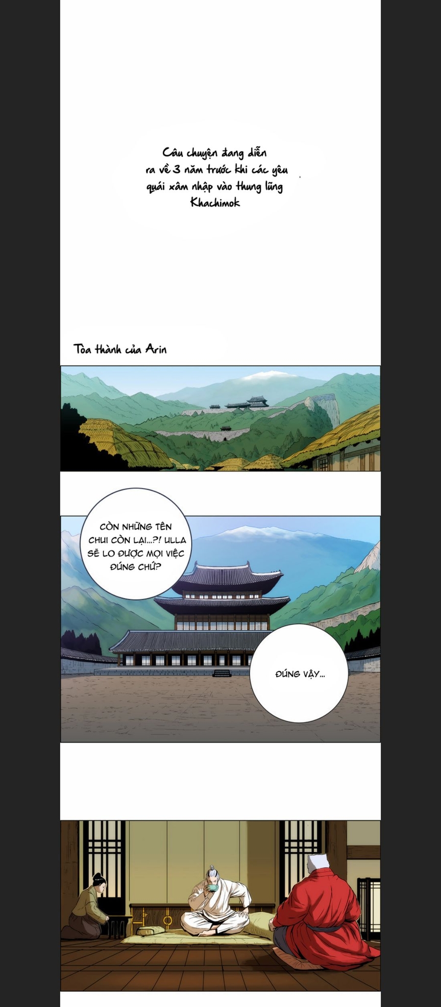 Anh Trai Tôi Là Hổ Chapter 13 - Trang 1