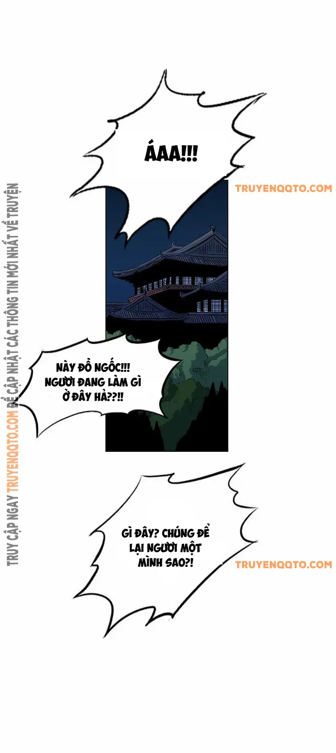 Anh Trai Tôi Là Hổ Chapter 31 - Trang 17