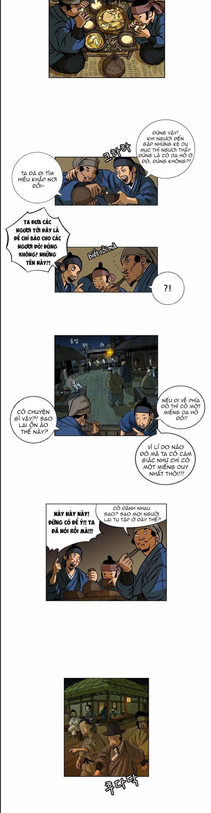 Anh Trai Tôi Là Hổ Chapter 23 - Trang 11