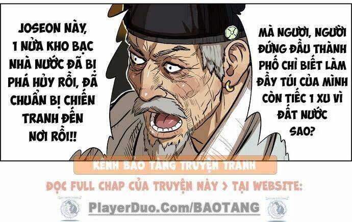 Anh Trai Tôi Là Hổ Chapter 5 - Trang 7