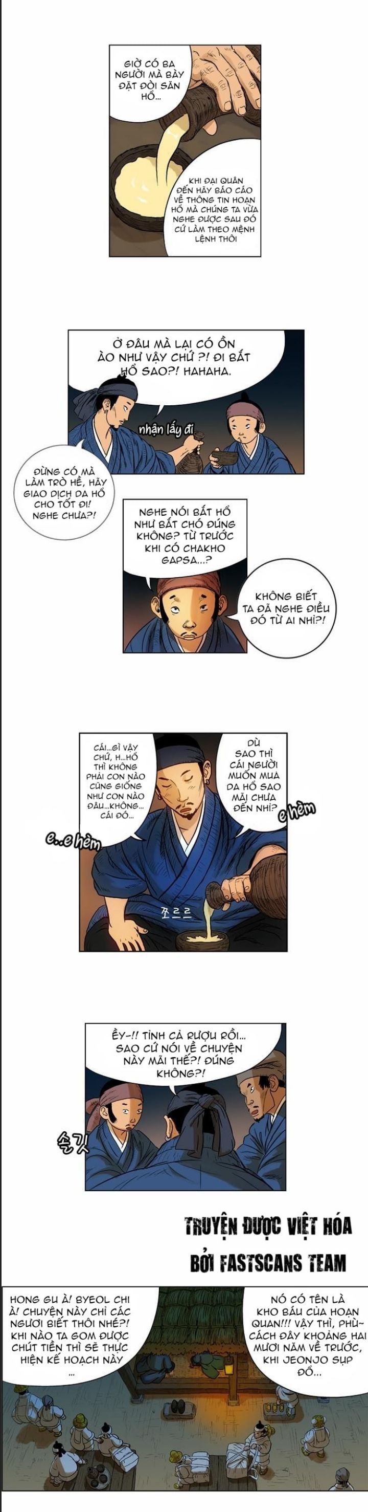 Anh Trai Tôi Là Hổ Chapter 23 - Trang 24