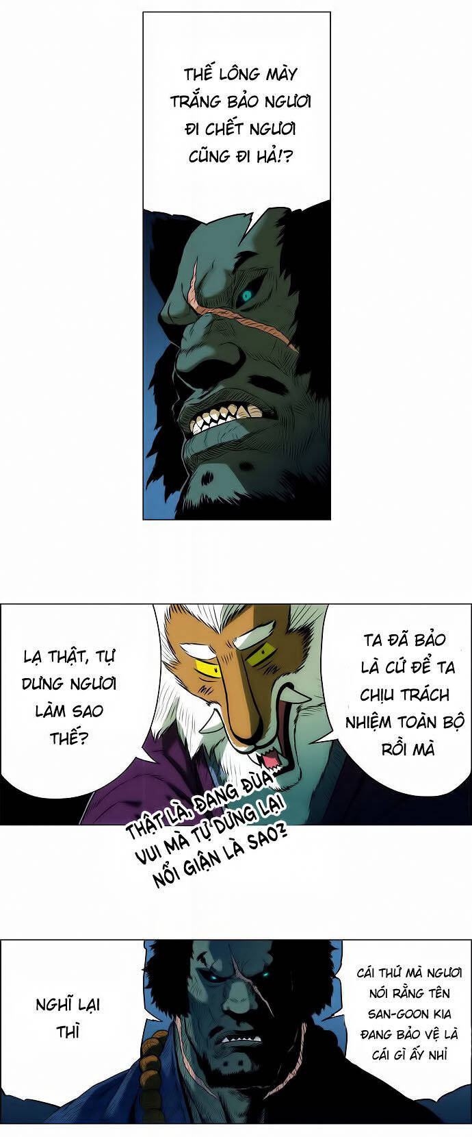 Anh Trai Tôi Là Hổ Chapter 3 - Trang 30