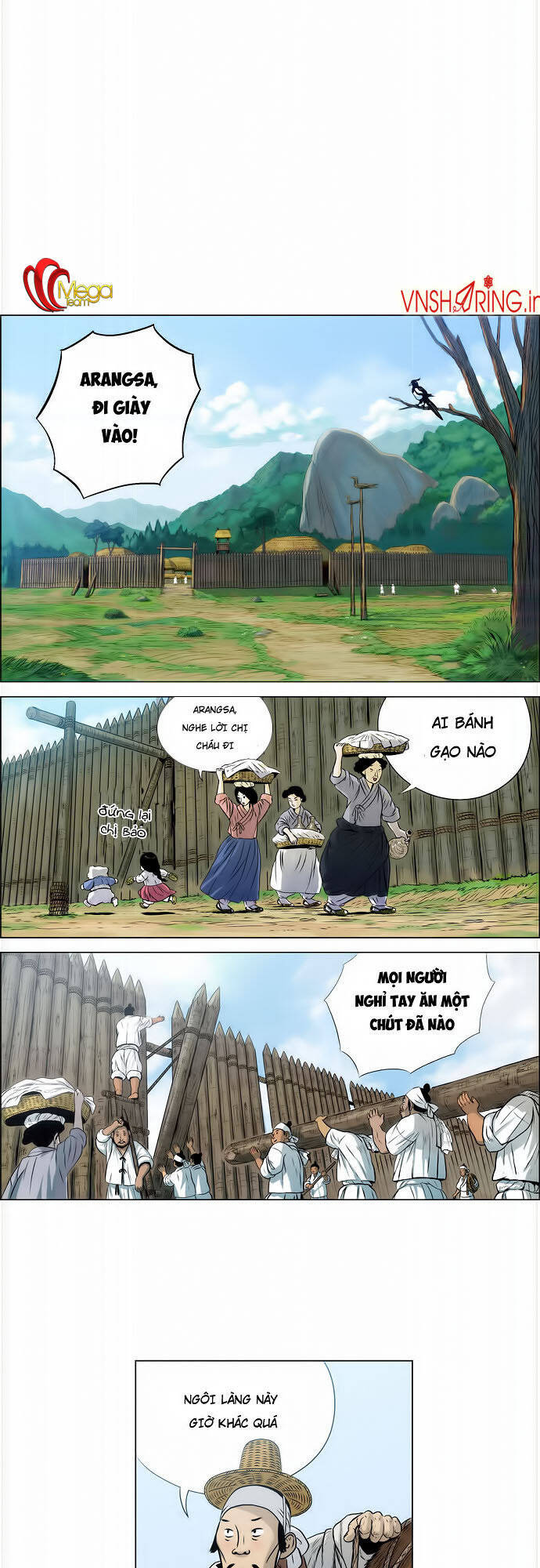 Anh Trai Tôi Là Hổ Chapter 1 - Trang 0