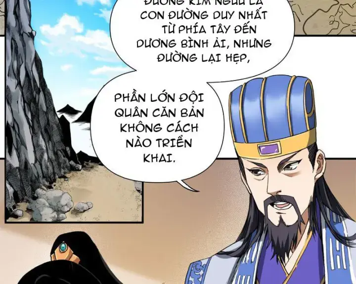 Thiếu Niên Nghiện Net Lưu Thiện Quật Khởi Chapter 3 - Trang 17