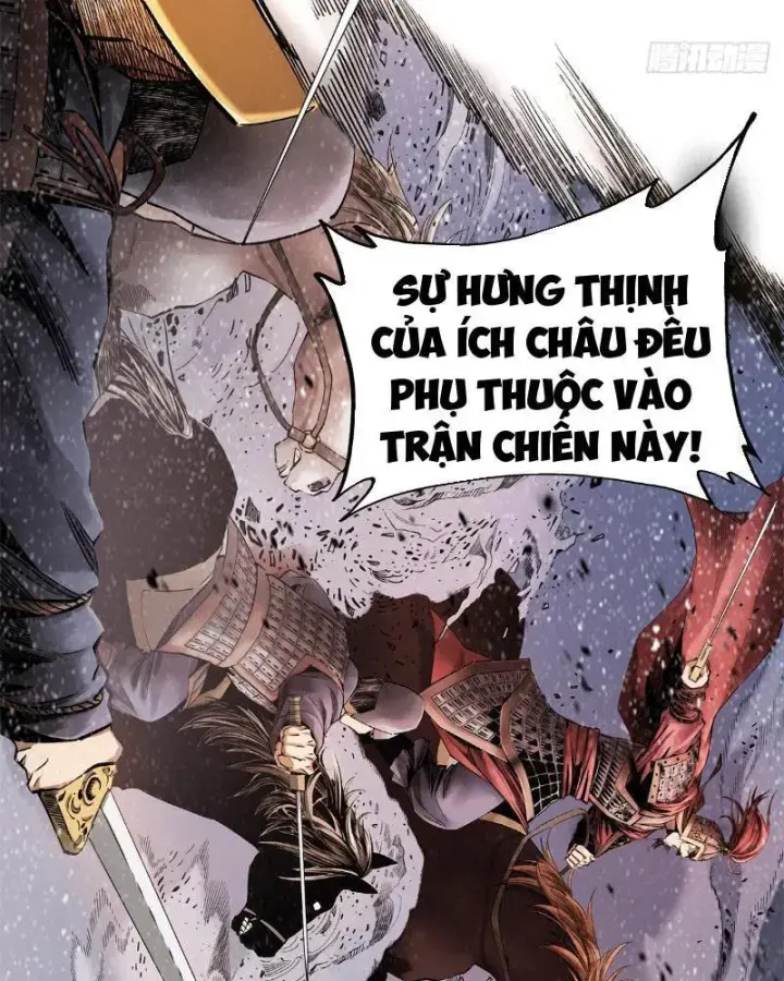 Thiếu Niên Nghiện Net Lưu Thiện Quật Khởi Chapter 1 - Trang 18