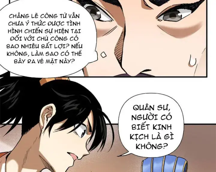 Thiếu Niên Nghiện Net Lưu Thiện Quật Khởi Chapter 3 - Trang 25